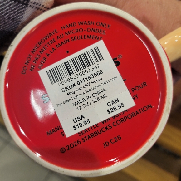 Starbucks Year Of the Horse Ceramic Mug 12 oz - Picture 3 of 7